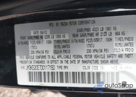 2013 Mazda Cx-5 Touring from USA, damaged, VIN JM3KE2CE7D0117150